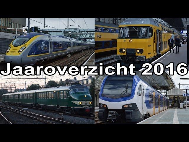 Spoor 4 Video: Jaaroverzicht 2016