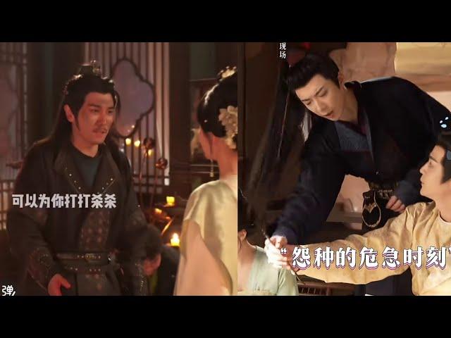 SPOILERS!! Duanwu learns the truth, Yan Zijing and Zhang Jinran fight for Duanwu's attention