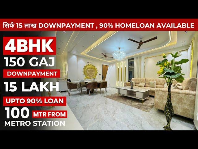 3 Balcony वाला150 गज 4BHK Flat (3 Side Open) in Uttam Nagar West Delhi, 90% Homeloan