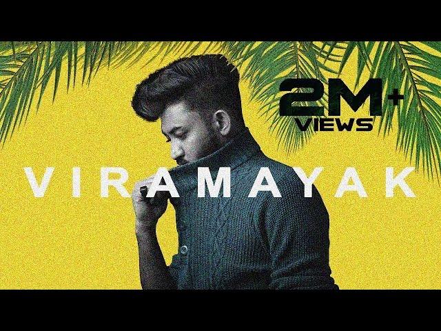 BHASHI - Viramayak (විරාමයක්) - [Official Audio 2020]