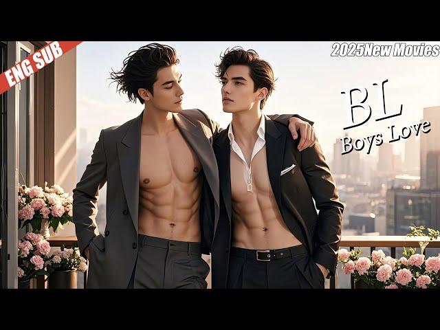 "The Cold and Dominant Boss Falls in Love with Me"  | BL Movie | Complete Uncensored Version | #bl