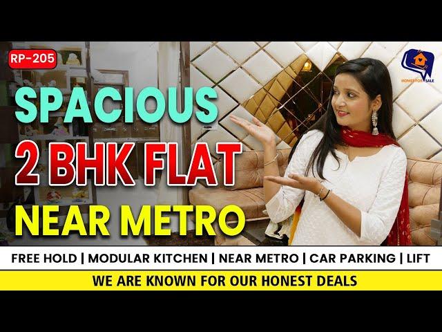 Premium 2 BHK Flat In Mohan Garden | Flat NEAR METRO | Affordable Price | West Delhi | RP 205