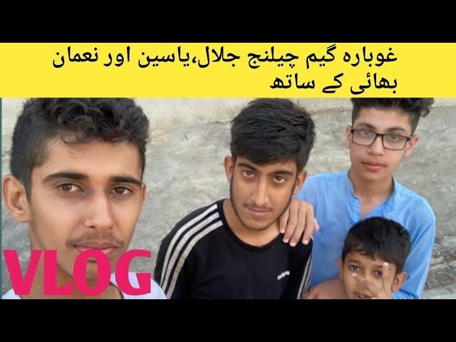 Desi Village Swimming pool|Village Bathing Vlog|Daily Routine Vlogs|Daily Dina Vlogs