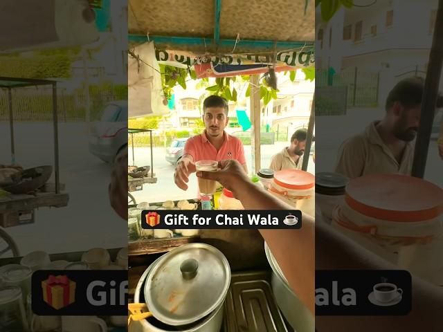 TECH iELA at Chai Tapri️ #shorts #summer #chai #amazonfinds