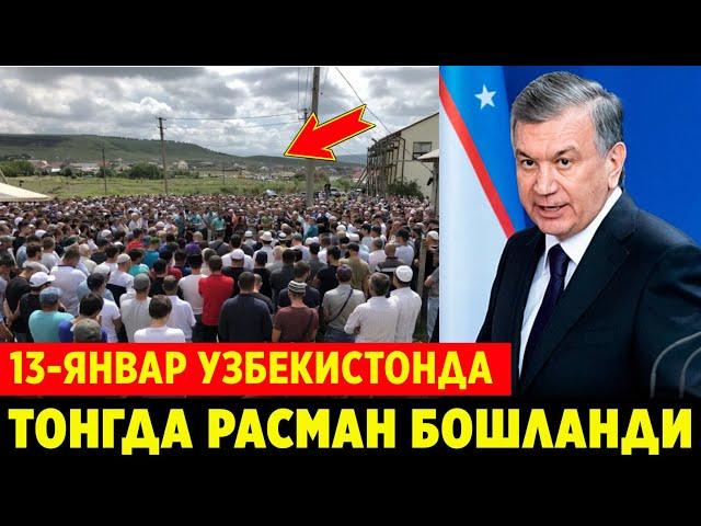 ШОШИЛИНЧ! УЗБЕКИСТОНДА БУГУН  13-ЯНВАРДАН РАСМАН БОШЛАНАДИ...