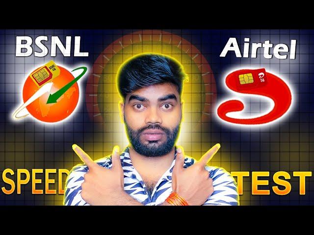 BSNL VS Airtel Speed Test, Airtel VS BSNL Speed Test ?