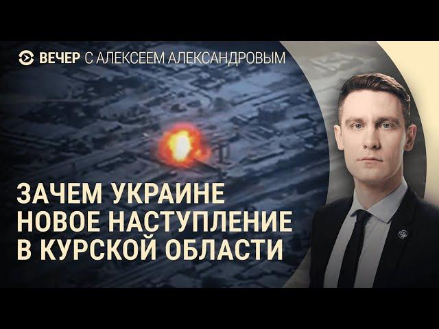 Zelensky gave an interview to Lex Fridman (2025) News of Ukraine