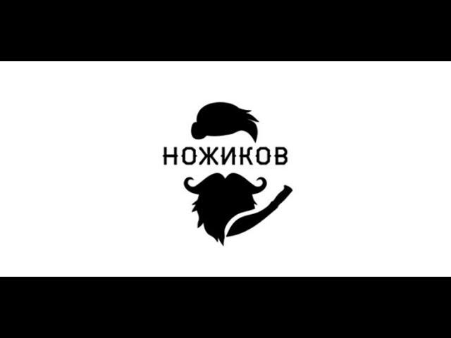 Промокоды Ножиков ру на скидку  купон Nozhikov  в интернет-магазине!