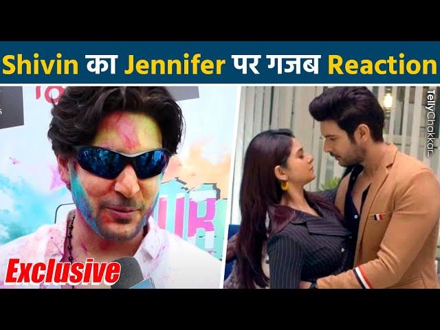 क्या Shivin Narang ने छोड़ दि है Television Industry? Actor ने दिया अपना Reaction | Exclusive