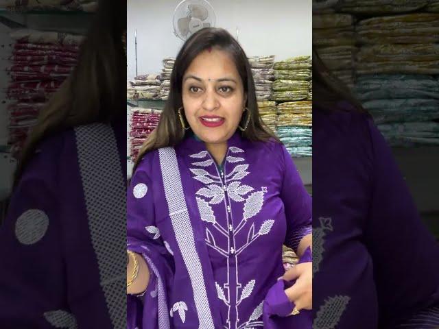 kirat collection live