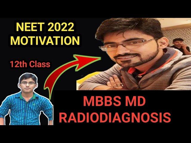 It's All Start With A DREAM || Dr. Kaushik MBBS, MD RADIODIAGNOSIS #NEET #NEET2022 #NEETMOTIVATION