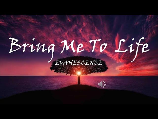 Bring Me To Life - Evanescence ( Lyrics Video )