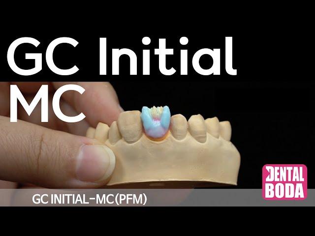 GC initial-MC (PFM)