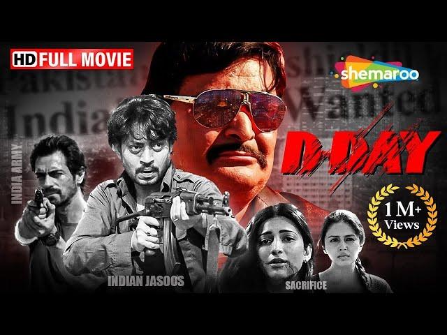 दाऊद के खिलाफ: एक गुप्त  मिशन | Irrfan Khan Film | Rishi Kapoor | Arjun Rampal | D Day | Indian Army