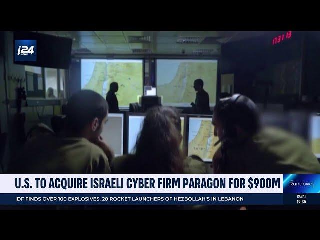 US company expected to acquire Israeli Paragon cyber