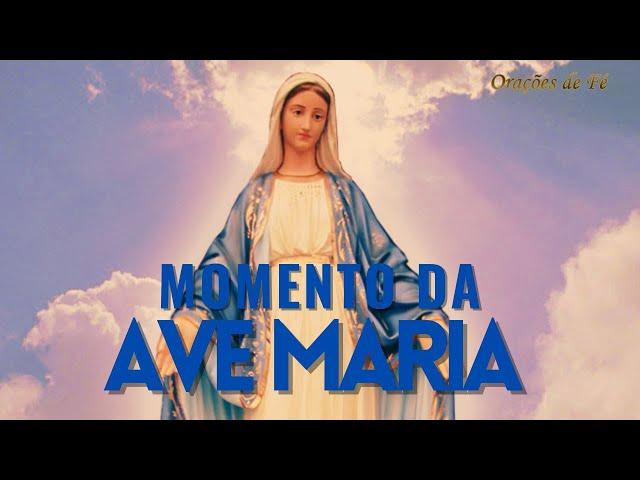 ️ HAIL MARY MOMENT | Evening Prayer | May 29