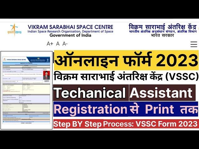 ISRO VSSC Techanical Assistant Online Form 2023 Kaise Bhare | How to Fill ISRO VSSC Online Form 2023