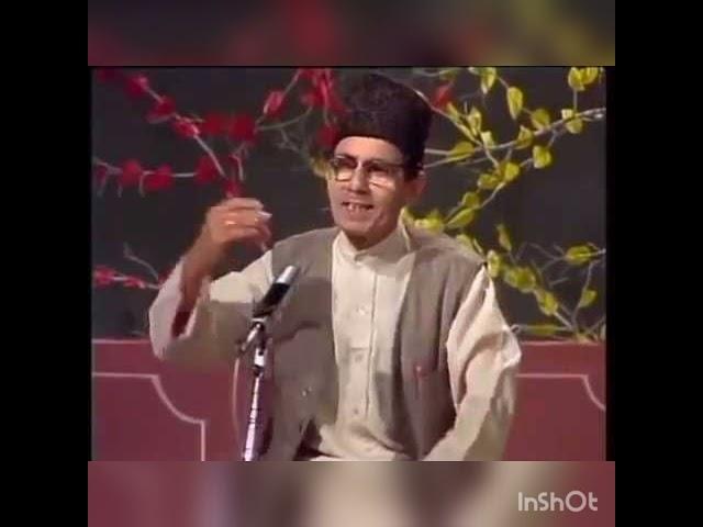 Ustad Rafiq Shinwari Farsi Qawwali | Khawaja E Man Qibla E Man