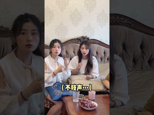 山东人真的都说倒装句？试探一下陈慧敏！#Shorts