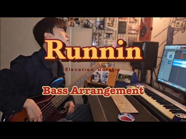 Runnin(feat.Brandon Lake) | Elevation Worship Bass cover(bass arrangement)