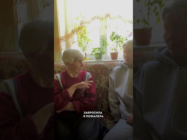 Упущенные возможности #shorts