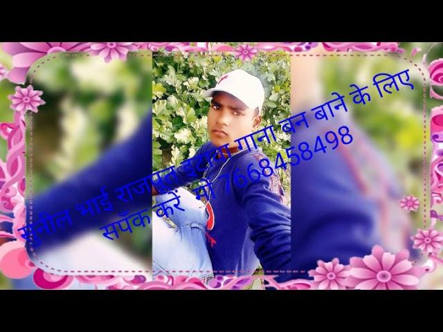 Sunilrajput bhai Etawah