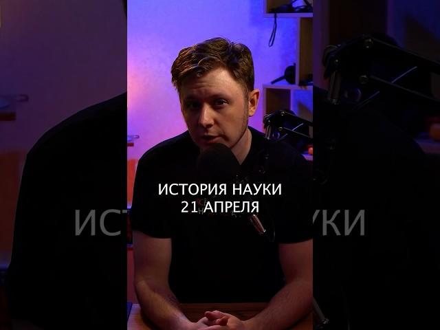 #история #наука #21апреля #apollo16 #сша #аполлон16 #луна #миссия