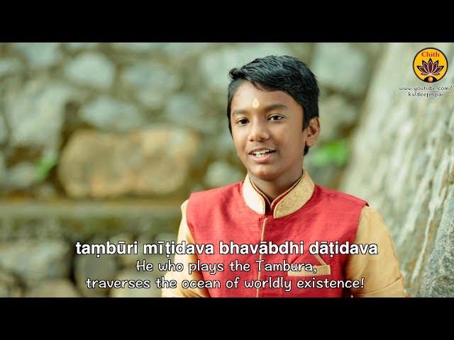 Tamburi Meetidava | Vande Guru Paramparaam | Raghuram Manikandan | Sant Purandara Dasa