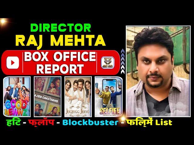 Raj Mehta Hit and Flop Movies List, All Films Names & Box Office Collection. Jugjugg Jeeyo & Selfiee