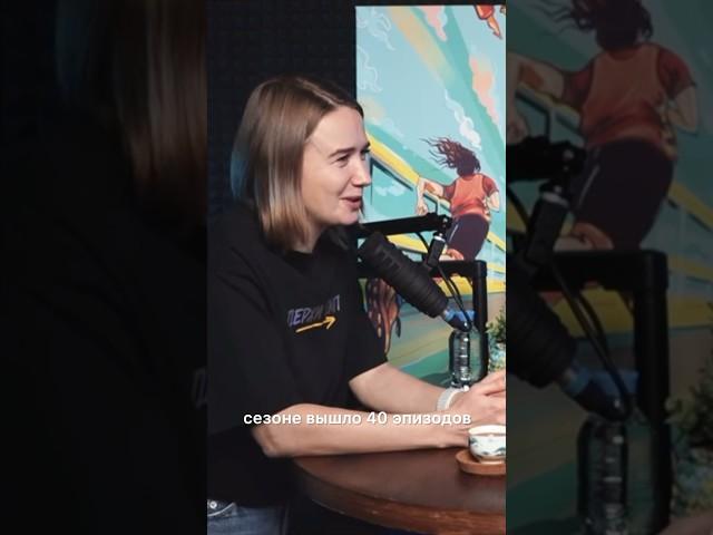 «Держи темп» — новая «Санта-Барбара»? #держитемп #подкаст @runpodcast
