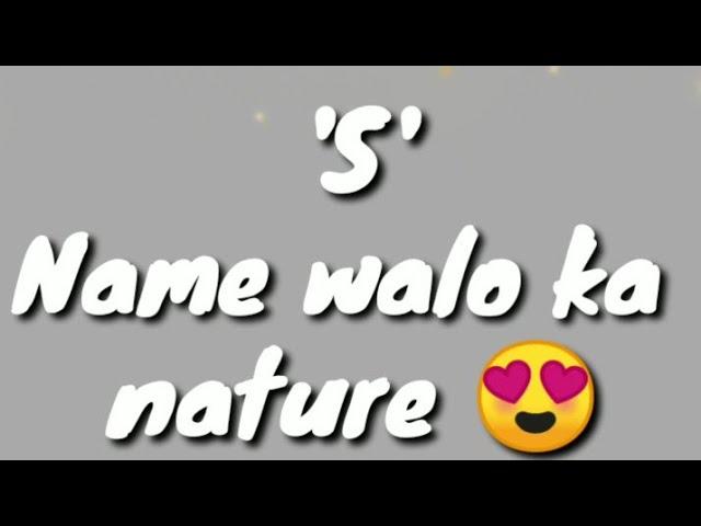 alphabet name walo ka nature | a to z name walo ka nature | R name walo ka nature...