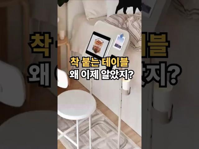 이케아 비에르코센, 이걸 왜 이제 알았지??