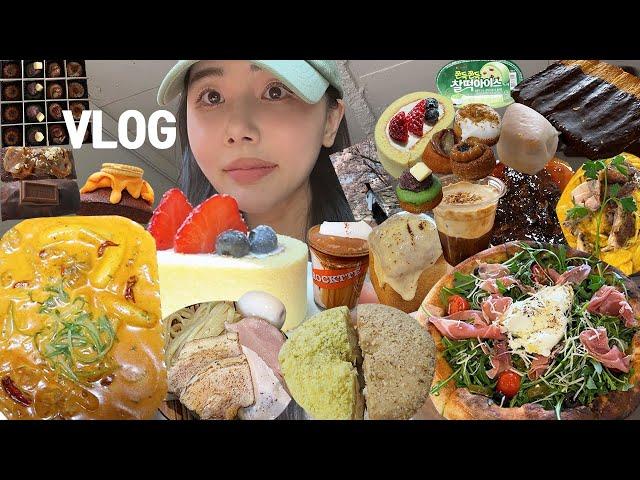 Mukbang Vlog) Dessert lover is hard to lose weight   (Donut,  Financier, Dessert Mukbang)