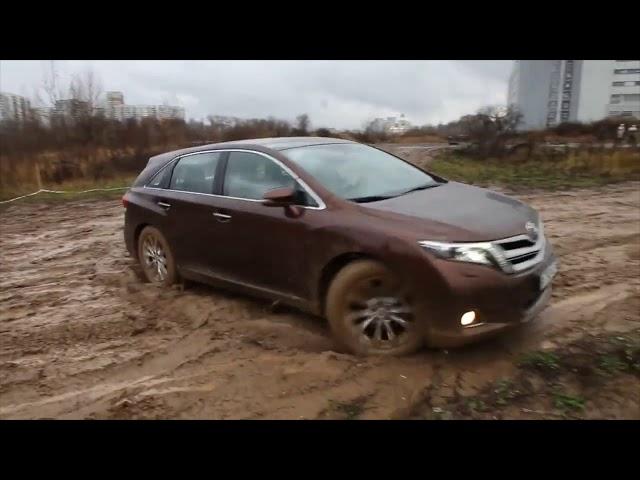 Toyota Venza Toyota Highlander off road mud & snow