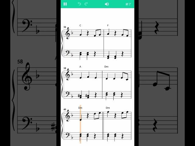 ‍️その②‍️パイレーツオブカリビアンピアノ続き初級ピアノ