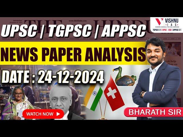 Daily News Paper Analysis by Vishnu IAS Academy – 24th November 2024 | UPSC, APPSC, TGPSC