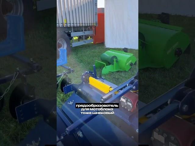 #automobile #агротехнологии #сельскоехозяйство #купитьтехнику #farming #золотаянива #клубника