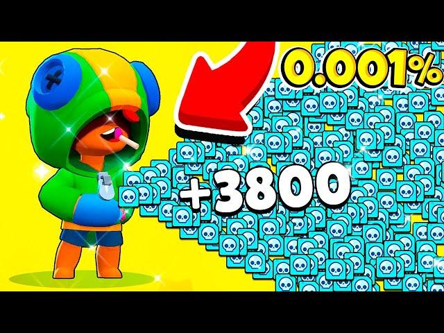 Этот *СЕКРЕТНЫЙ* Способ ЗНАЮТ Только 0.001% ! ЛЕОН БЕСПЛАТНО ! ПУТЬ СТАРР BRAWL STARS