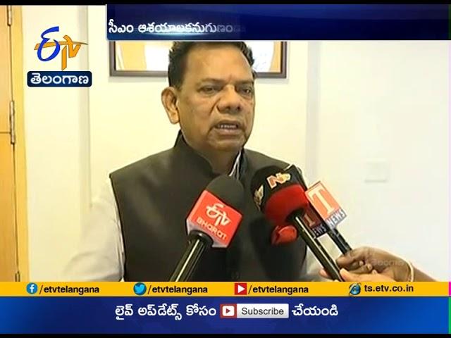 Injustice to Southern States in Budget Allocation | State Finance Commission Chairman Rajesham Goud