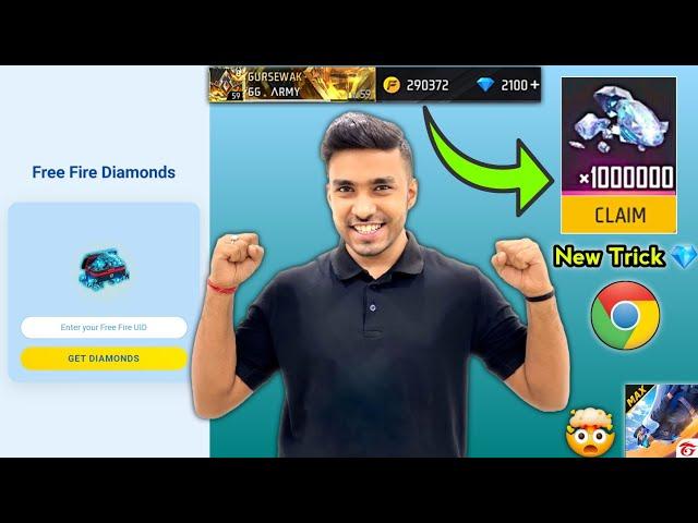  2100 Free Diamonds in Free Fire Trick. How to Get Free diamond in freefire max. Free Diamond App