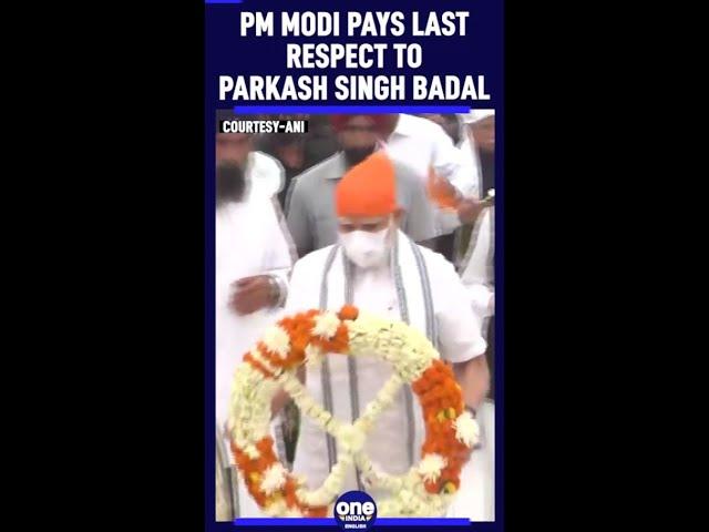 PM Modi pays last respect to Shiromani Akali Dal leader Parkash Singh Badal in Chandigarh, Watch