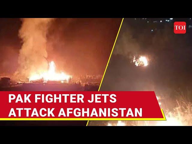 Muslim World On Fire? Military Jets Bomb Afghanistan; Explosions, Casualties In Paktia | Pak Vs TTP