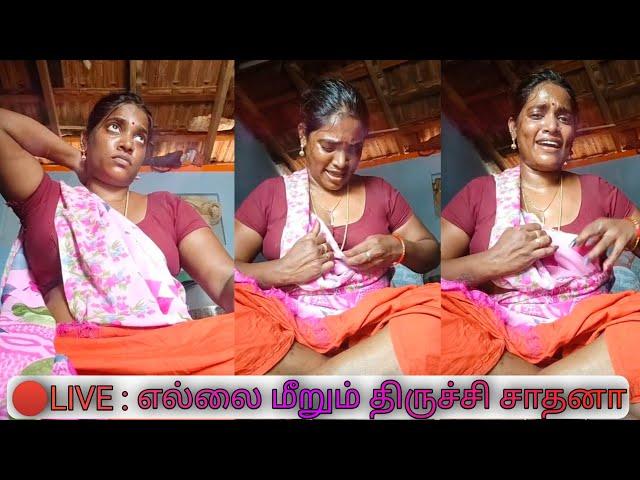 Trichy Sathana /Latest Live Video