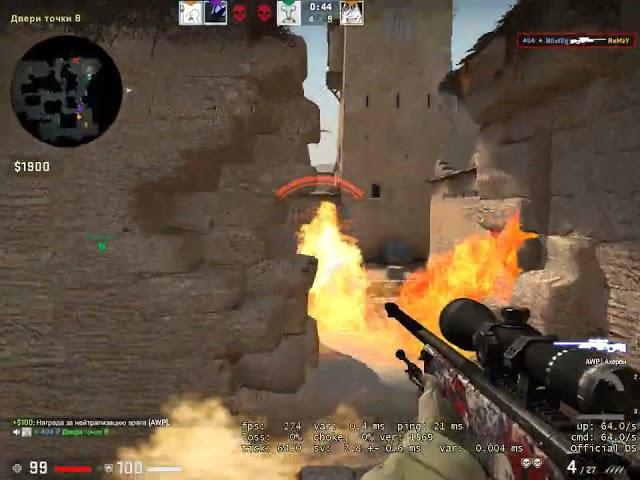 Molotov its bro