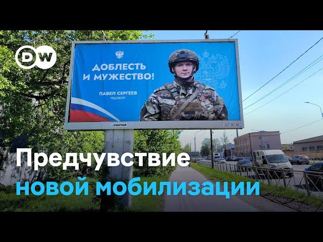 Волна жалоб от срочников в Курской области, у Путина нет выхода, кроме мобилизации?