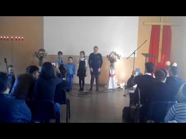 Дети воскресный школы славят Господа. Церковь - Живой источник Начало занятий в воскресенье на 10.00