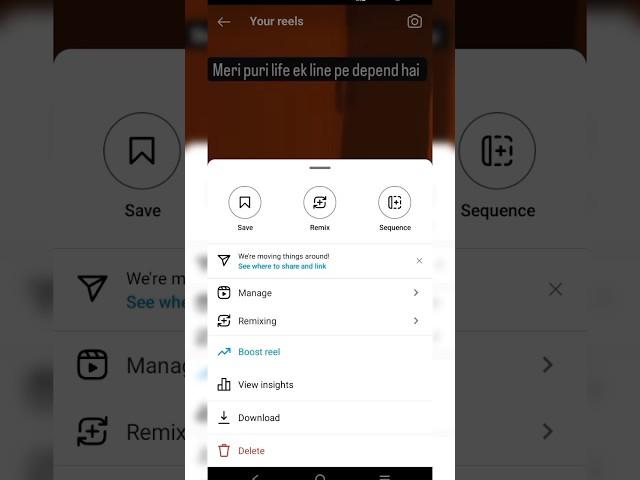 How to view insights on your instagram reels #viral #shortviral #trendingshorts #instagram #shorts