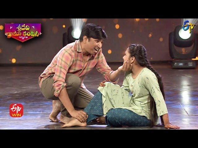 Yodha & Her Father Dance Performance| Sridevi Drama Company | 6th February 2022 | ETV Telugu