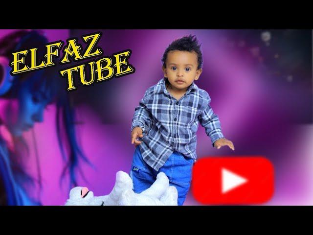 elfaz video new funny baby video music viral