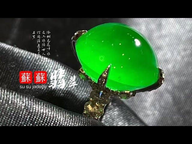 珠寶 琥珀2022|珠宝 琥珀|直播|珠寶 翡翠|珠寶 蜜蠟|jewelry amber|緬甸琥珀|2022年5🈷️7翡翠苏苏团队缅甸翡翠货主平头哥。晚场缅甸翡翠康师傅